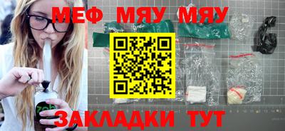 ГАЛЛЮЦИНОГЕННЫЕ ГРИБЫ Бугуруслан
