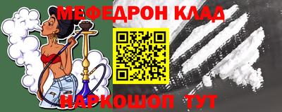 ГАЛЛЮЦИНОГЕННЫЕ ГРИБЫ Бугуруслан