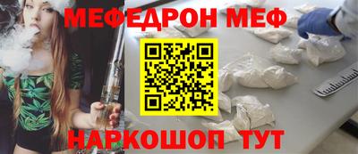 прущие грибы Бузулук