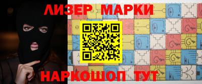 ГАЛЛЮЦИНОГЕННЫЕ ГРИБЫ Бугуруслан