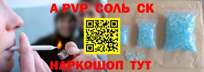 прущие грибы Бузулук