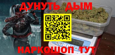 прущие грибы Бузулук