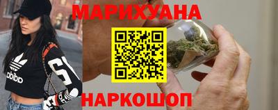 прущие грибы Бузулук