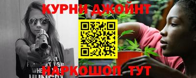 кокаин Будённовск