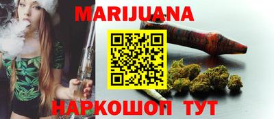 кокаин Будённовск