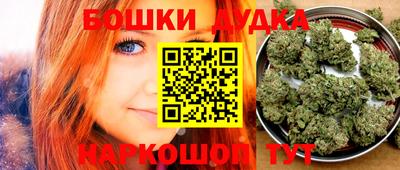 прущие грибы Бузулук