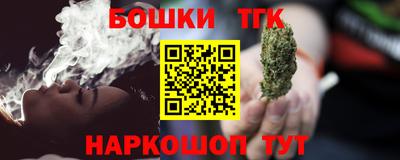 прущие грибы Бузулук