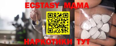 кокаин Будённовск