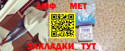 прущие грибы Бузулук