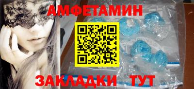 кокаин Будённовск
