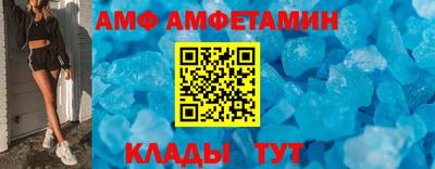 кокаин Будённовск