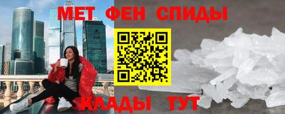 ГАЛЛЮЦИНОГЕННЫЕ ГРИБЫ Бугуруслан