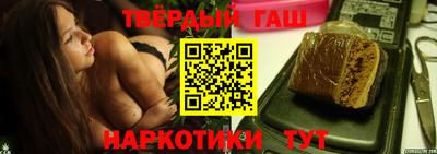 кокаин Будённовск